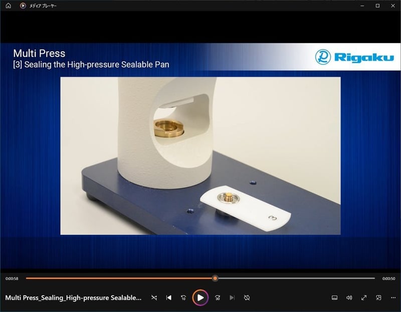 Multi Press_Sealing_High-pressure Sealable Pan
