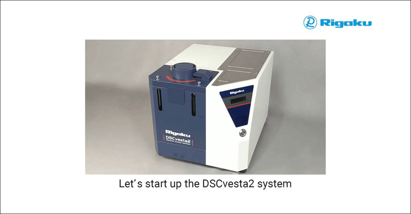 DSCvesta2_1_System-startup_en