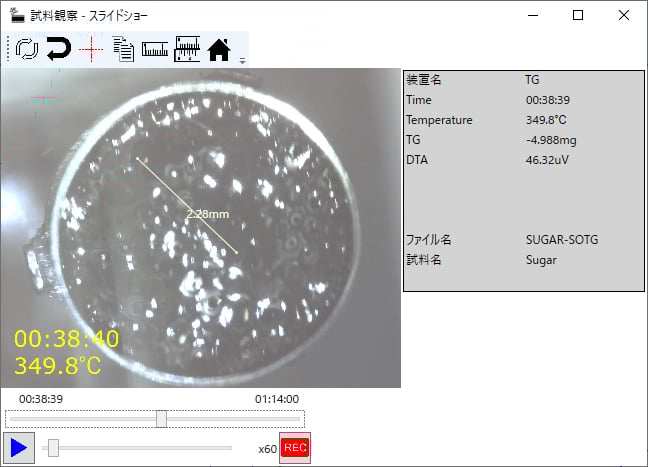 Sample Observation TG-DTA Sample observation measurement data