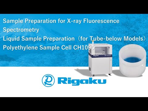 Polyethylene Sample Cell CH1095