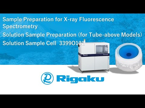 Solution Sample Cell 3399O131