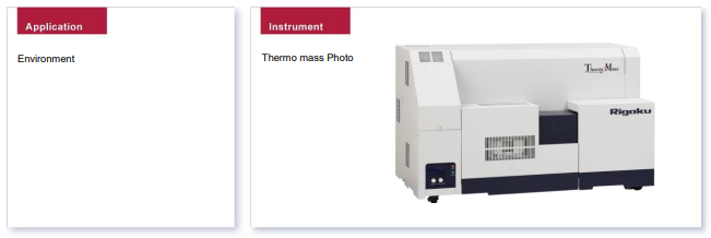 Thermo mass Photo