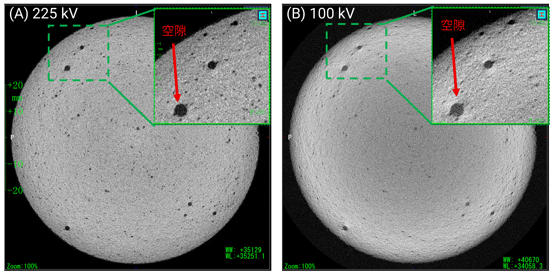 図1： セメントの断層画像（左：A（225 kV）、右：B（100 kV）)