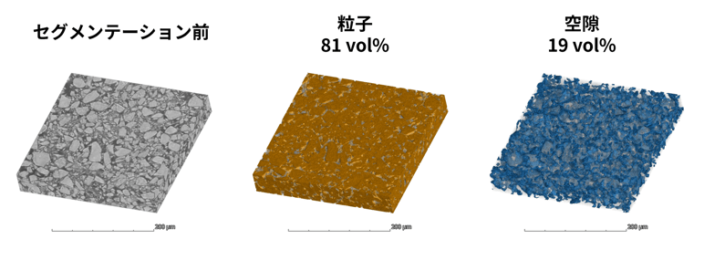 B-XRI1038_fig2_jp
