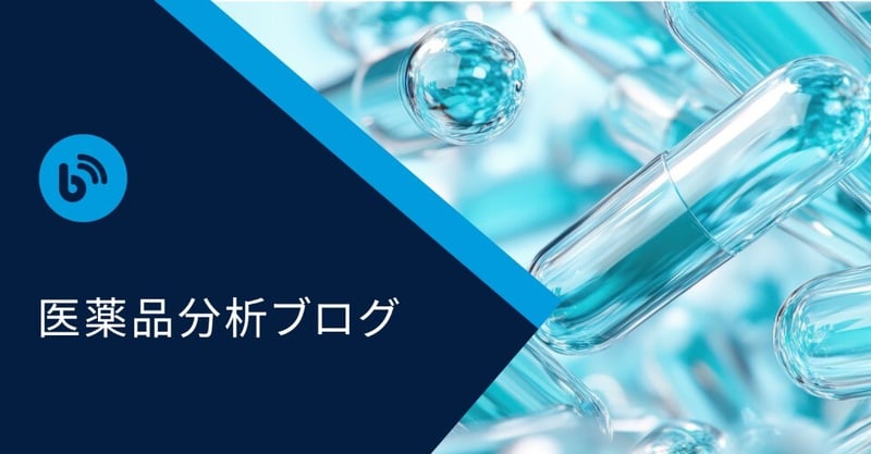 Blog_Title banner_pharma