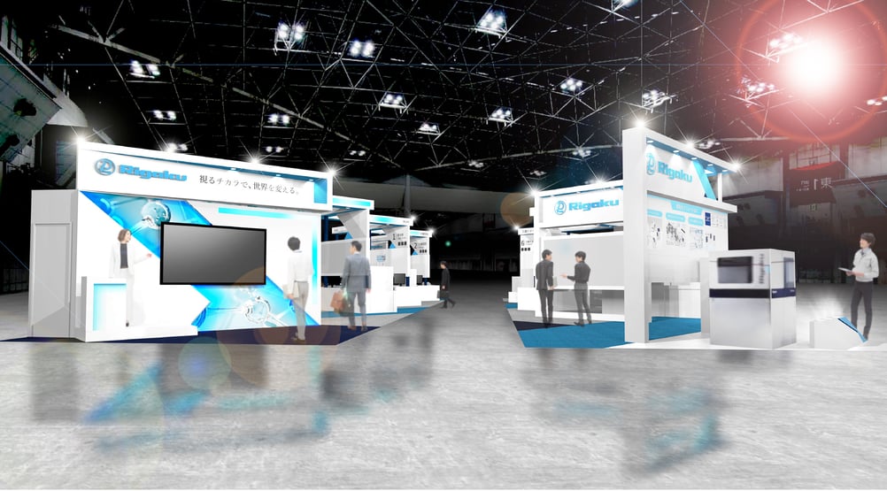 Booth-KV