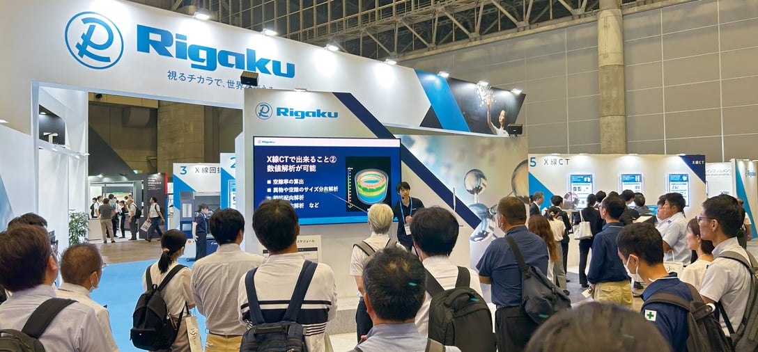 JASIS2025_thank-you_1