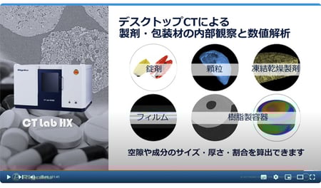 mailmag-240228-08