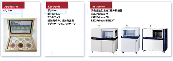 mailmag-240327-03