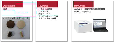 mailmag-240424-04