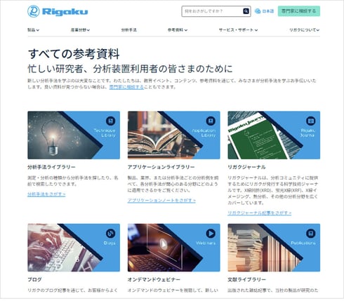 mailmag-240522-06b
