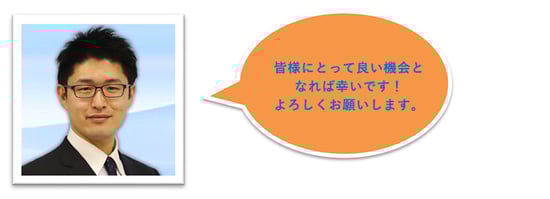 mailmag-240522-10b