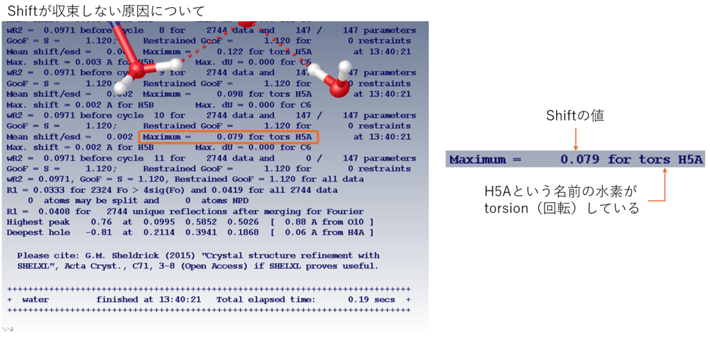 20260709_SCX_Webinar_11