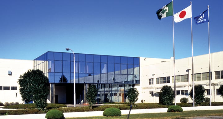 Rigaku headquarters