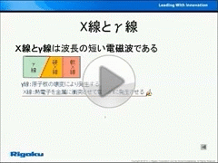 e-learning_jp