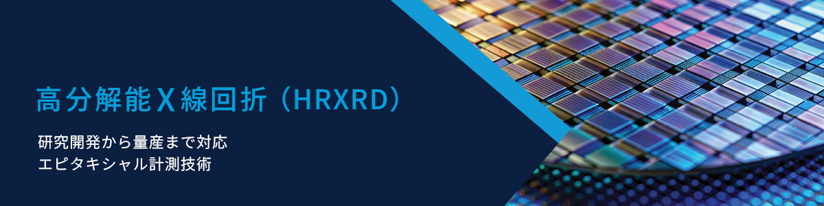 WB_26_HRXRD_landingpagebanner_11386744941_1200 x 300_v2