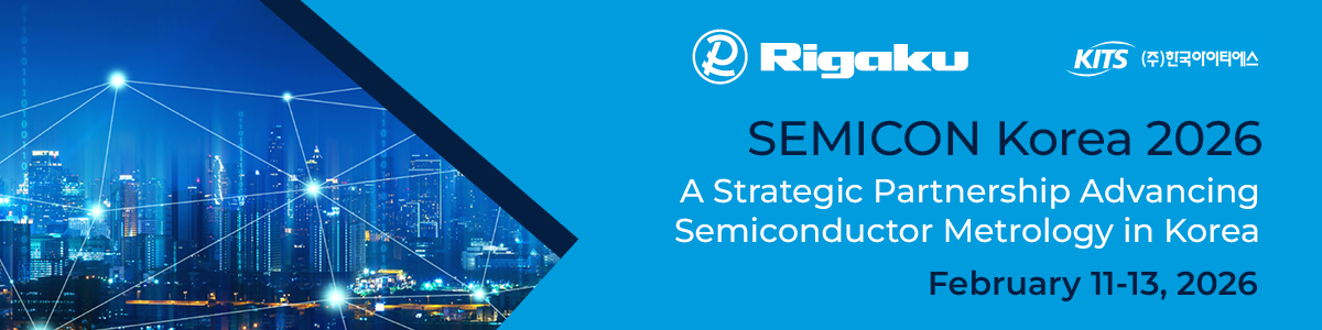 SEMICON Korea Hero image