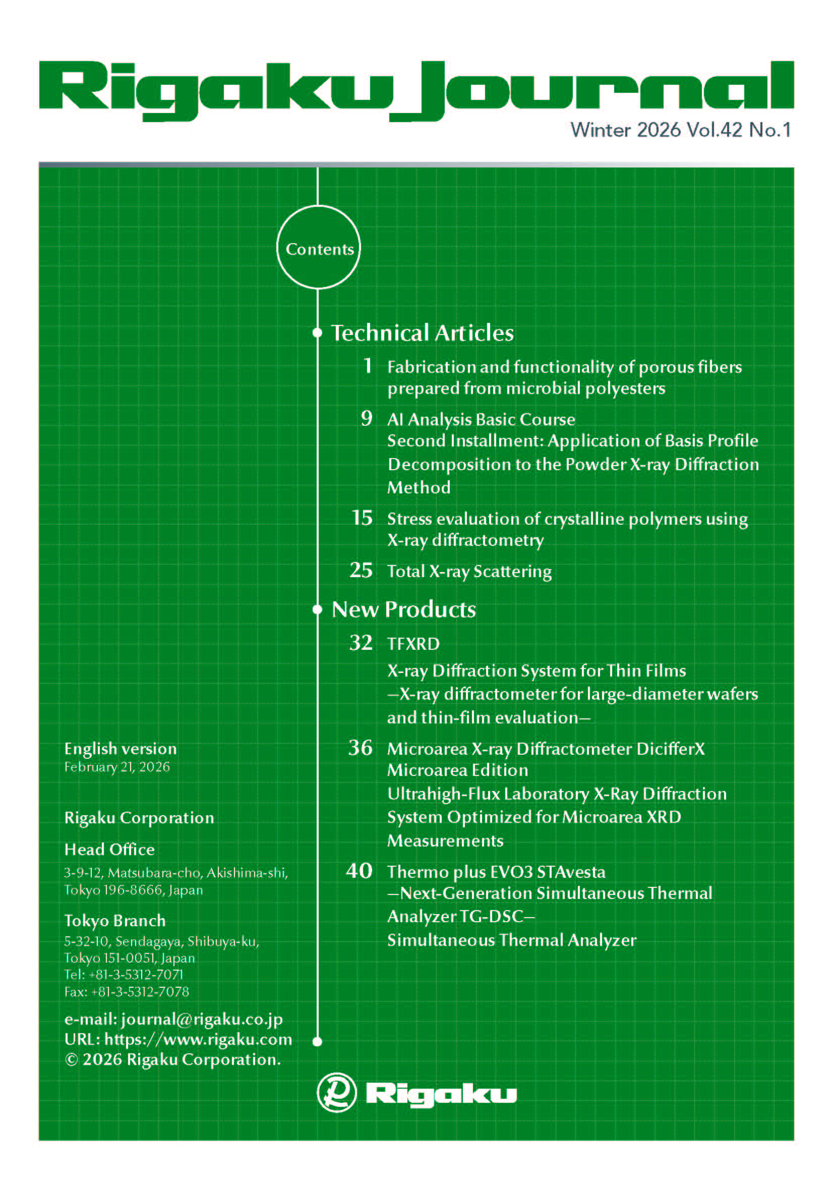 Rigaku Journal Winter 2026 Vol.42 No.1 cover