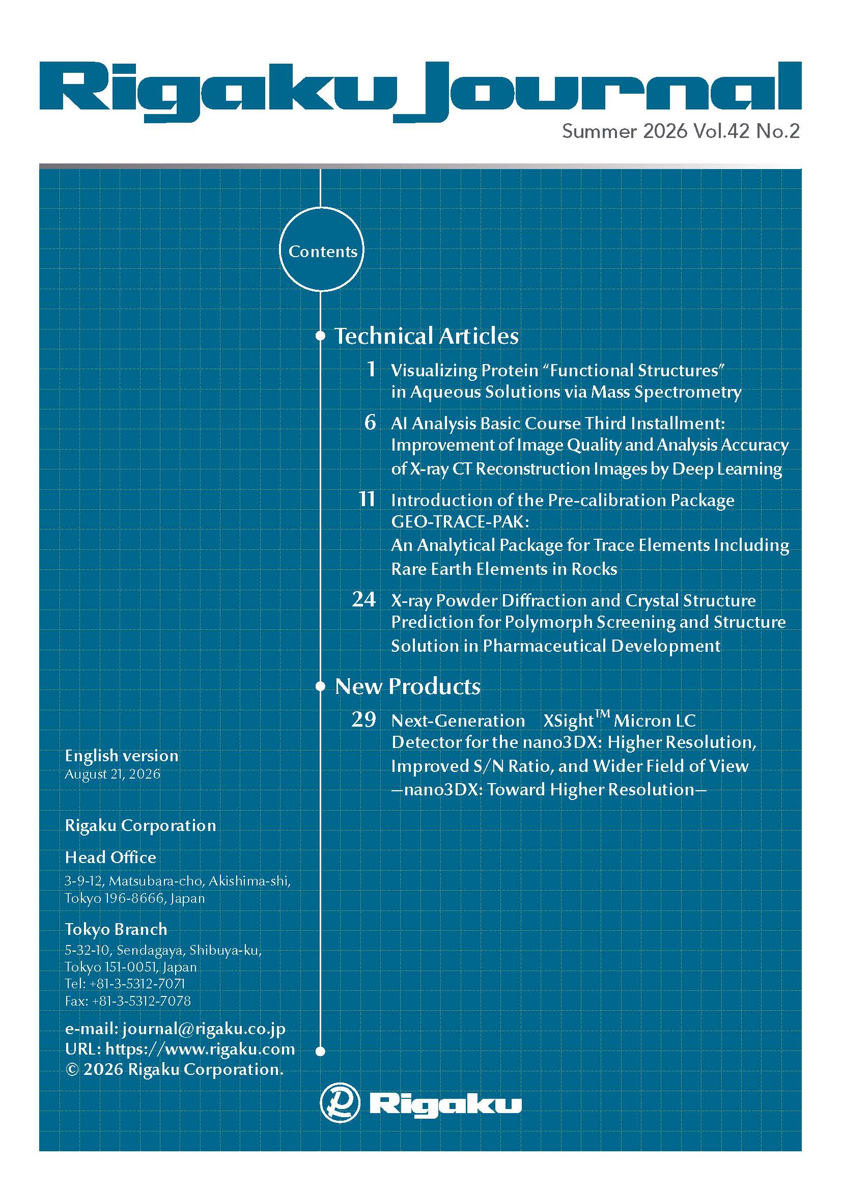 Rigaku Journal 42-2_Contents