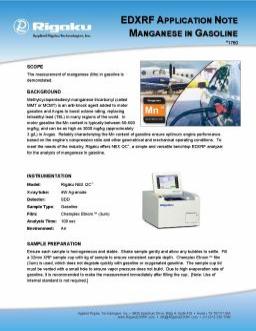 XRF application note 1760